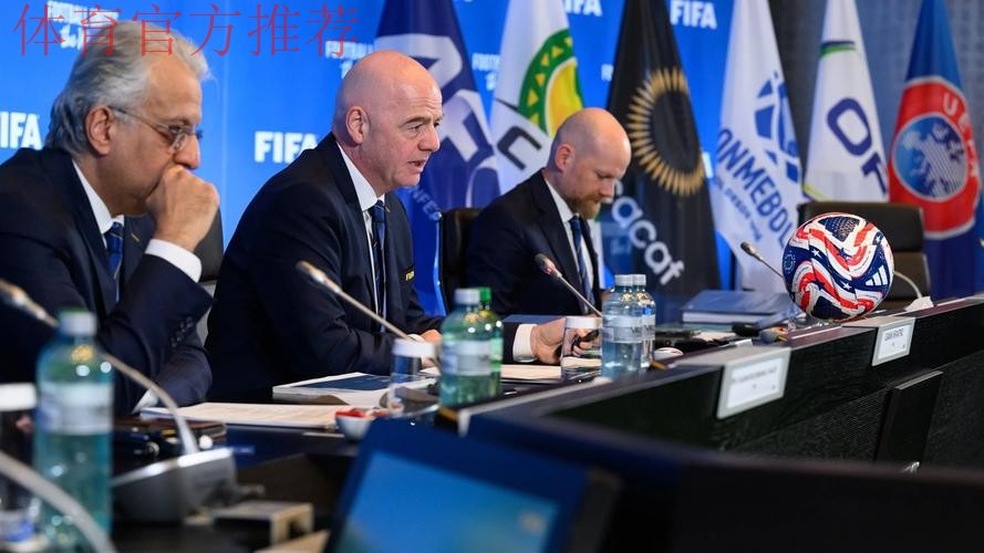 亚足联推迟国际足联理事选举 亚足联推迟国际足联理事选举