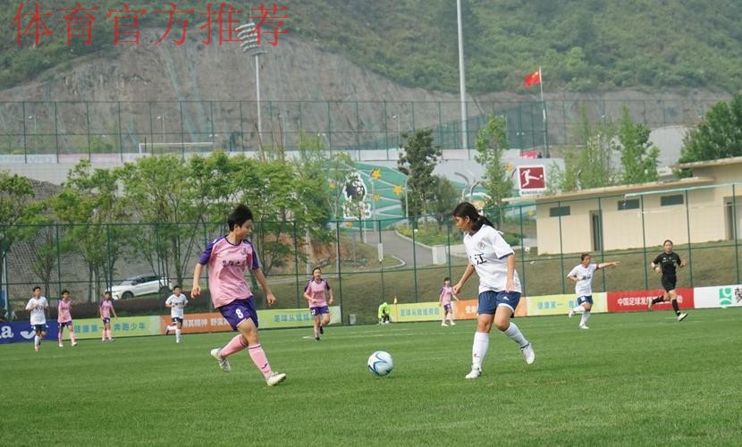 2023第二届中国青少年足球联赛女子高中年龄段U18组第一阶段比赛结束 16支队伍晋级下一阶段 2023第二届中国青少年足球联赛女子高中年龄段U18组第一阶段比赛结束 16支队伍晋级下一阶段